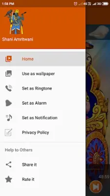 Shani Amritwani android App screenshot 1